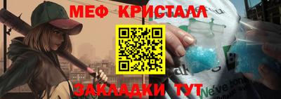 spice Усть-Илимск