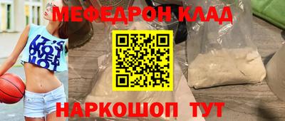 mdpv Уссурийск