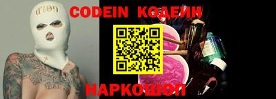 mdpv Уссурийск