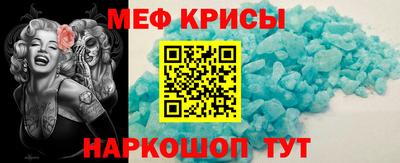 spice Усть-Илимск