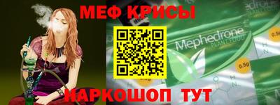 mdpv Уссурийск