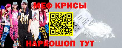 mdpv Уссурийск