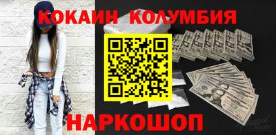 spice Усть-Илимск