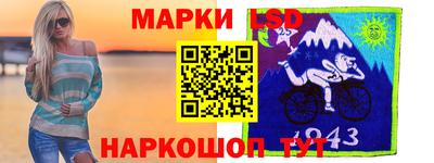 mdpv Уссурийск