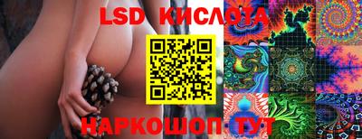 альфа пвп Усть-Джегута