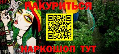 альфа пвп Усть-Джегута