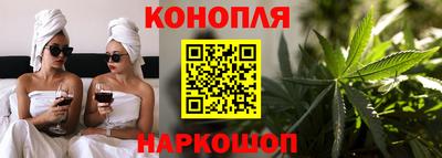 spice Усть-Илимск