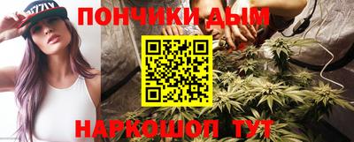 альфа пвп Усть-Джегута