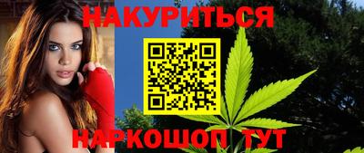 spice Усть-Илимск