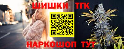mdpv Уссурийск