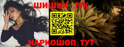 spice Усть-Илимск
