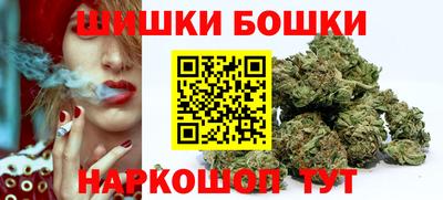 альфа пвп Усть-Джегута