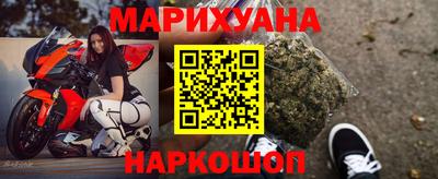 spice Усть-Илимск