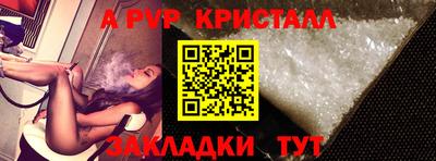 mdpv Уссурийск