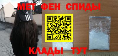 mdpv Уссурийск