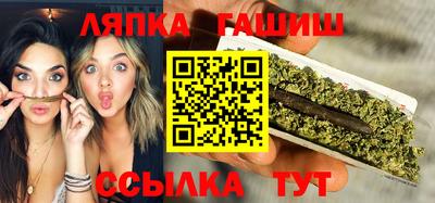 mdpv Уссурийск