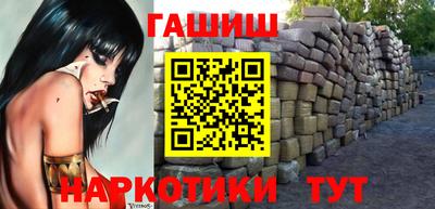 mdpv Уссурийск