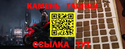 mdpv Уссурийск