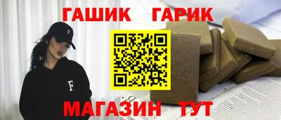 mdpv Уссурийск