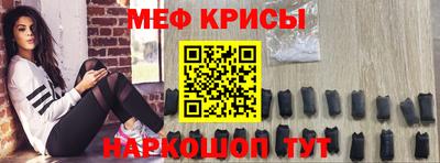 spice Усть-Илимск